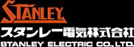 STANLEY电气株式会社